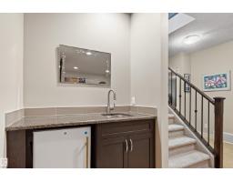 2311 Ashcraft Ca Sw, Edmonton, AB T6W2J1 Photo 40
