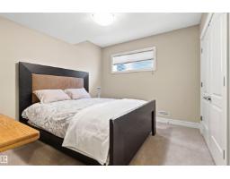 2311 Ashcraft Ca Sw, Edmonton, AB T6W2J1 Photo 43