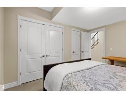 2311 Ashcraft Ca Sw, Edmonton, AB T6W2J1 Photo 44