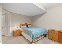 2311 Ashcraft Ca Sw, Edmonton, AB T6W2J1 Photo 47