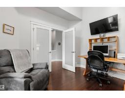 Storage - 2311 Ashcraft Ca Sw, Edmonton, AB T6W2J1 Photo 9