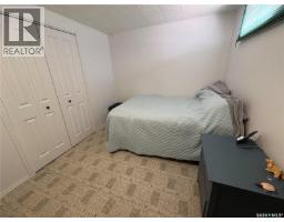 1416 Ashley Drive, Swift Current, SK S9H1N5 Photo 15