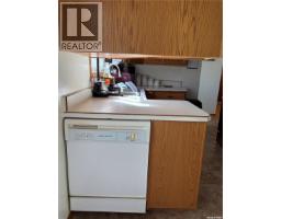 4pc Bathroom - 1416 Ashley Drive, Swift Current, SK S9H1N5 Photo 7