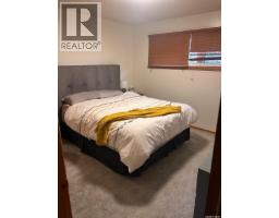 Family room - 1416 Ashley Drive, Swift Current, SK S9H1N5 Photo 9