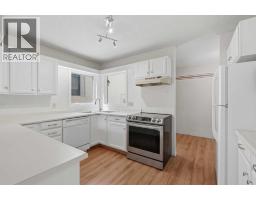 Laundry room - 30 Sandarac Circle Nw, Calgary, AB T3K3G7 Photo 7