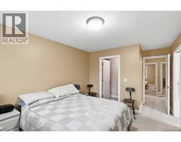 121, 308 11 Avenue NW - photo 11