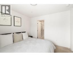 23 370 Latoria Blvd, Colwood, BC V9C0N9 Photo 18