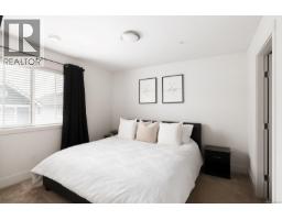 23 370 Latoria Blvd, Colwood, BC V9C0N9 Photo 16