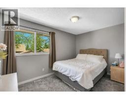 12 Oakvale Place Sw, Calgary, AB T2V1H4 Photo 26