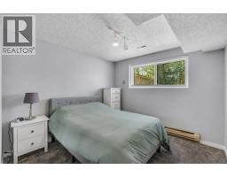 12 Oakvale Place Sw, Calgary, AB T2V1H4 Photo 30