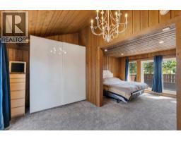 12 Oakvale Place Sw, Calgary, AB T2V1H4 Photo 22