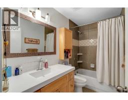 12 Oakvale Place Sw, Calgary, AB T2V1H4 Photo 29