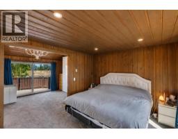 12 Oakvale Place Sw, Calgary, AB T2V1H4 Photo 18