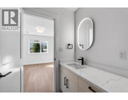 222 Temple Street Unit# 8, Sicamous, BC V0E2V0 Photo 31