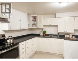 4589 Scarborough Rd, Saanich, BC V8Z5N6 Photo 21