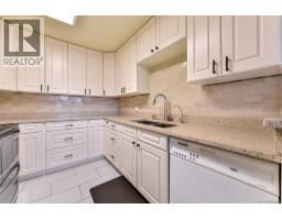 Pantry - 4589 Scarborough Rd, Saanich, BC V8Z5N6 Photo 13