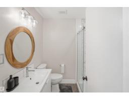 3515 20 Ave Nw, Edmonton, AB T6L3E2 Photo 19