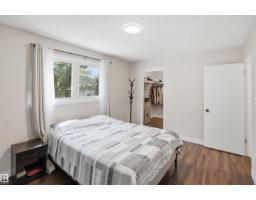 3515 20 Ave Nw, Edmonton, AB T6L3E2 Photo 23