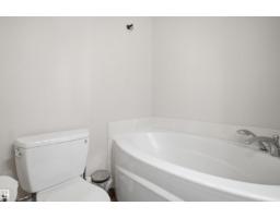 3515 20 Ave Nw, Edmonton, AB T6L3E2 Photo 26