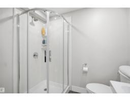 3515 20 Ave Nw, Edmonton, AB T6L3E2 Photo 33