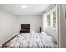 3515 20 Ave Nw, Edmonton, AB T6L3E2 Photo 22