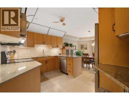 Laundry room - 246, 6868 Sierra Morena Boulevard Sw, Calgary, AB T3H3R6 Photo 7