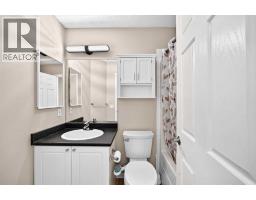 267 Covewood Close Ne, Calgary, AB T3K4Z7 Photo 18