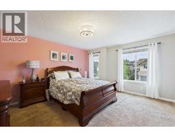 8 Sage Bank Road NW - photo 7