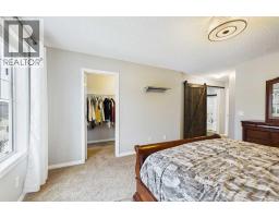 8 Sage Bank Road NW - photo 25