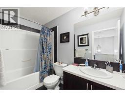 8 Sage Bank Road NW - photo 29