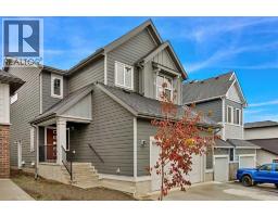 75 Versant Rise SW - photo 1