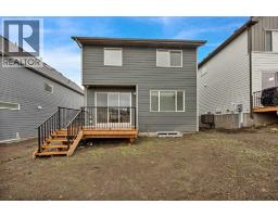 75 Versant Rise SW - photo 44