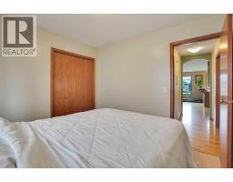 144 Hillcrest Cape, Strathmore, AB T1P0A4 Photo 26