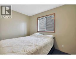 144 Hillcrest Cape, Strathmore, AB T1P0A4 Photo 25
