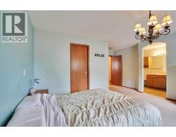 144 Hillcrest Cape, Strathmore, AB T1P0A4 Photo 20