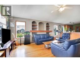 Living room - 144 Hillcrest Cape, Strathmore, AB T1P0A4 Photo 7