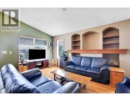 Laundry room - 144 Hillcrest Cape, Strathmore, AB T1P0A4 Photo 6
