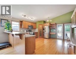 Other - 144 Hillcrest Cape, Strathmore, AB T1P0A4 Photo 11