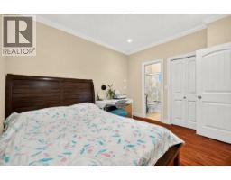 6676 Victoria Drive, Vancouver, BC V5P3Y1 Photo 6