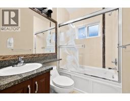 6676 Victoria Drive, Vancouver, BC V5P3Y1 Photo 9
