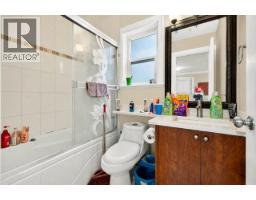6676 Victoria Drive, Vancouver, BC V5P3Y1 Photo 17