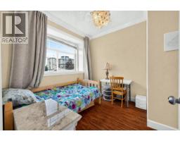 6676 Victoria Drive, Vancouver, BC V5P3Y1 Photo 14