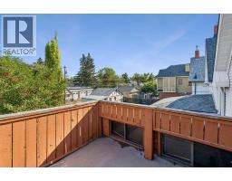 420 12 Avenue Nw, Calgary, AB T2M0C9 Photo 18