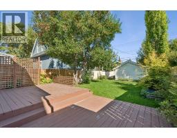 420 12 Avenue Nw, Calgary, AB T2M0C9 Photo 21