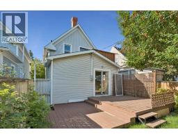 420 12 Avenue Nw, Calgary, AB T2M0C9 Photo 22