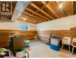 1620 47 Street Sw, Calgary, AB T3C2C8 Photo 24