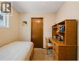 1620 47 Street Sw, Calgary, AB T3C2C8 Photo 14