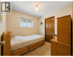 1620 47 Street Sw, Calgary, AB T3C2C8 Photo 13