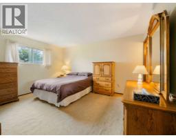 2pc Bathroom - 1620 47 Street Sw, Calgary, AB T3C2C8 Photo 9