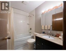 1620 47 Street Sw, Calgary, AB T3C2C8 Photo 17